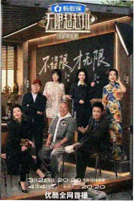 光之子漫画灵光术士米娅